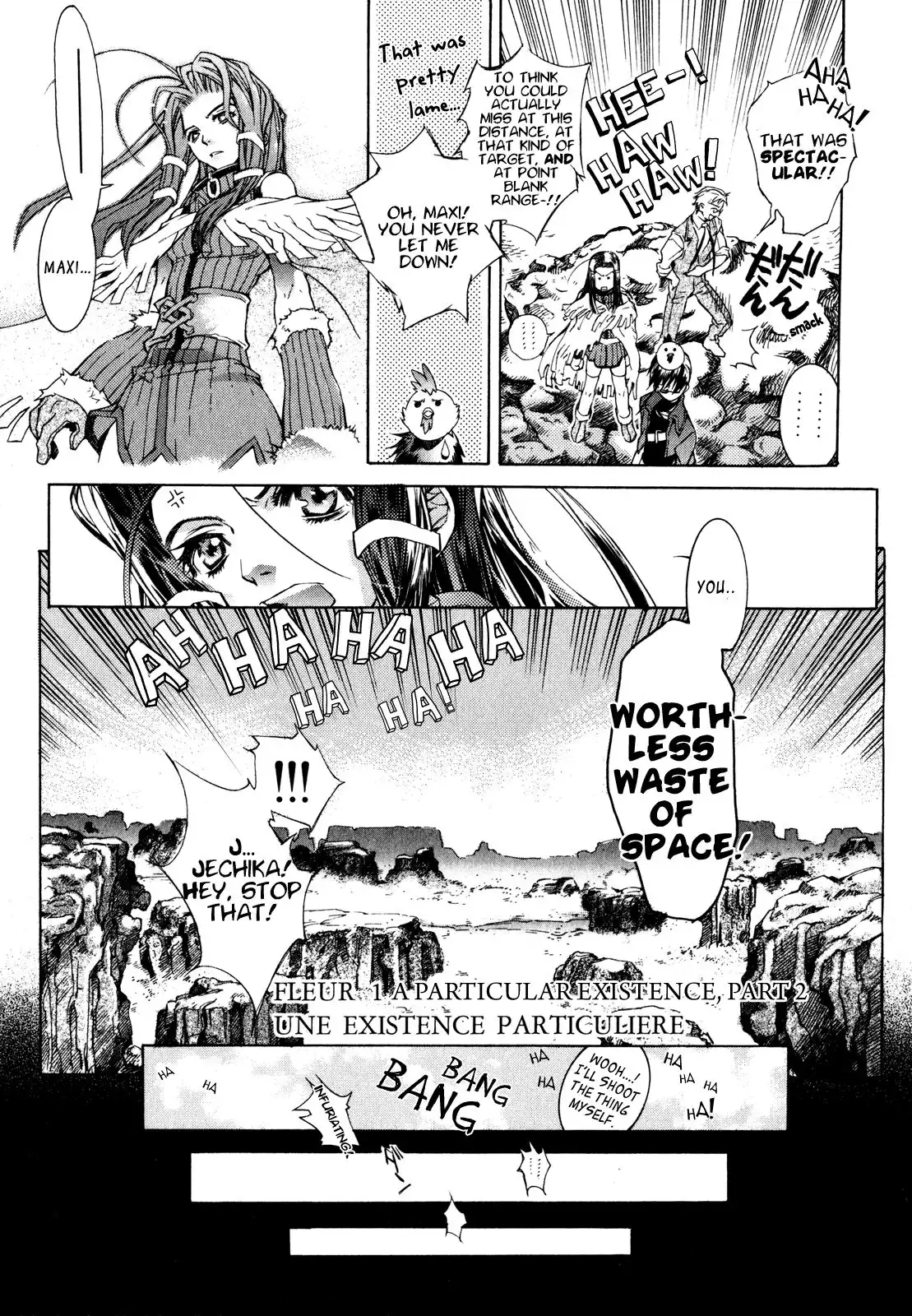 Wild Arms: Hananusubito Chapter 1 15